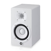 Yamaha HS5 Powered Studio Monitor White